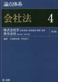 楽天市場】表札 機能門柱用 105mm角 取付金具付き 2穴 正方形